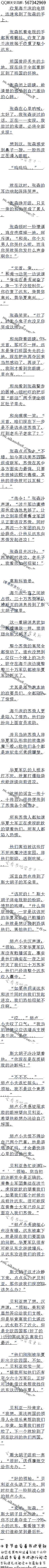 983£ëŭ