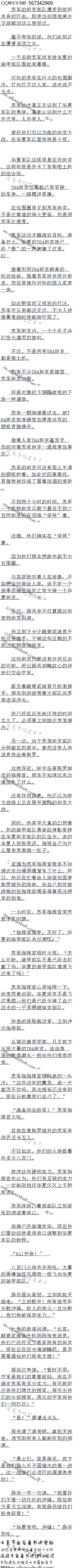 987-ǰԨǷǣ