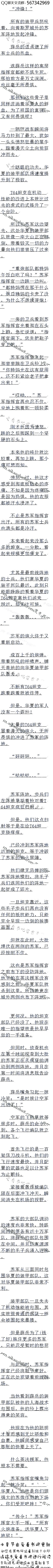 988£Χ뷴Χߣֻһ˲