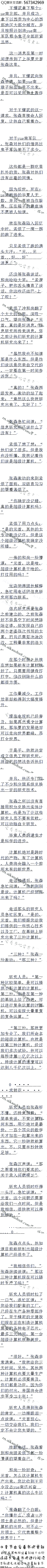 1000£ճ