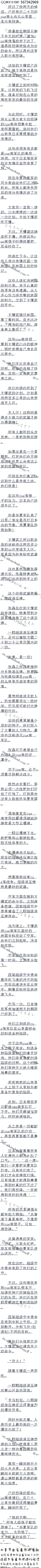 1003£ѹֲ˹