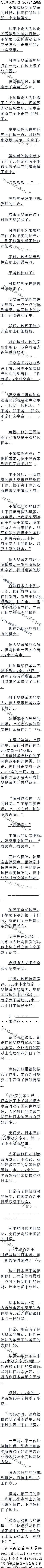 1005£λţǶôô