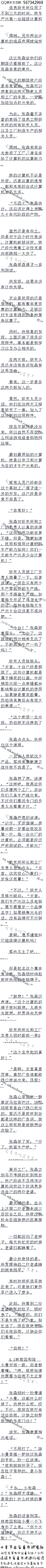 1006£ӣ㻹벻