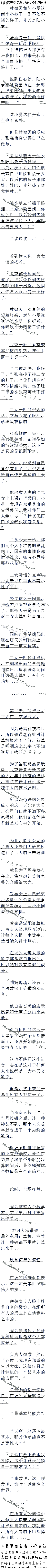 1007£VSԵĴƴ