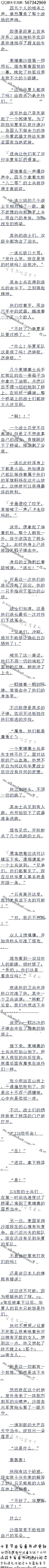 1010£ԡѪ棬򿪼Ż
