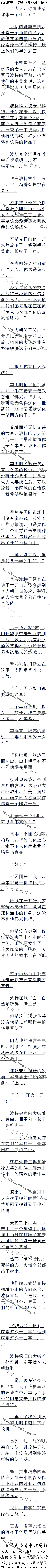 1012£ռ༪ȫ