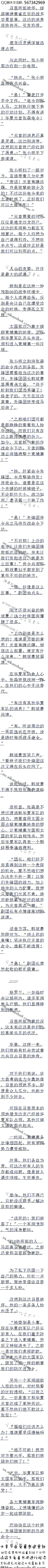 1015£հԶ̵ְ