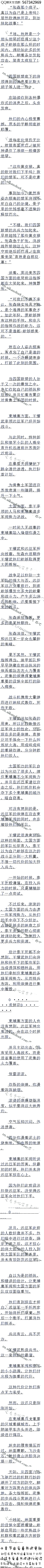 1018£ǣ𣡻