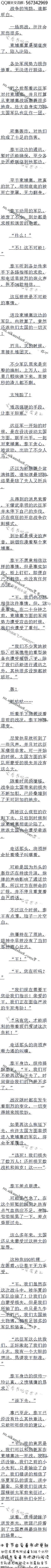 1020£Σ飬̩ľ