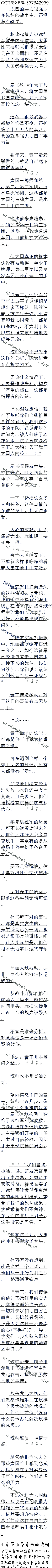 1026£һսŬ