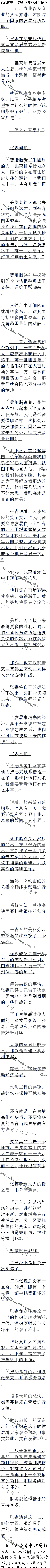 1030£ӷѿһٹ
