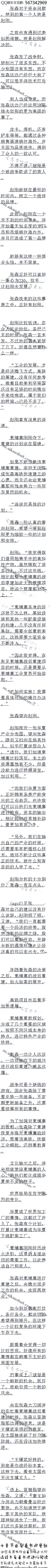 1031£˿֮·Զ