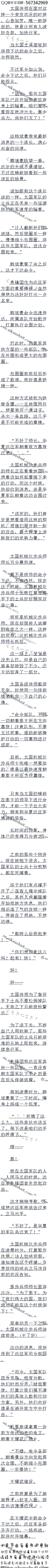 1034£Ȧ