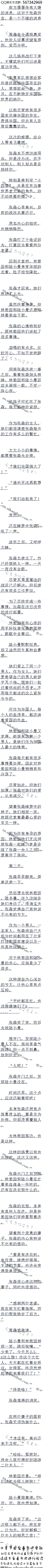 1047£ɹѵõ