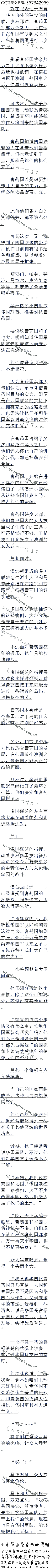 1050£ֻлӲܱ
