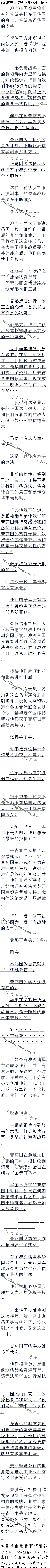 1051£սʤĵ