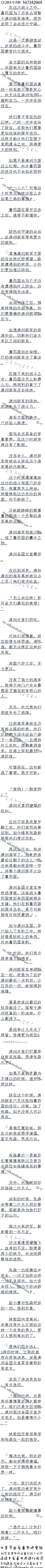 1057£ҹ̣԰޵ļ