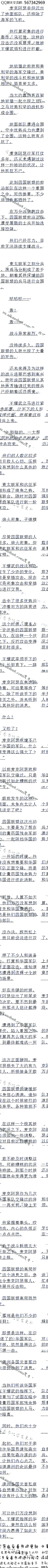 1063£ǿչ