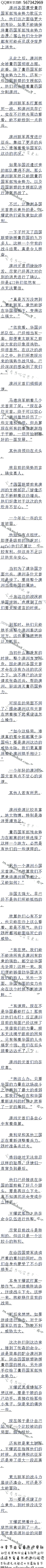 1064£зת޸̥