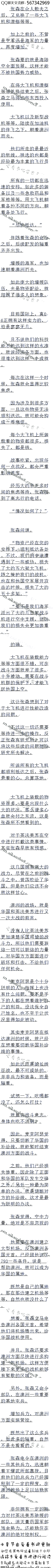 1066£ӴսͶ룬ǿưȨ