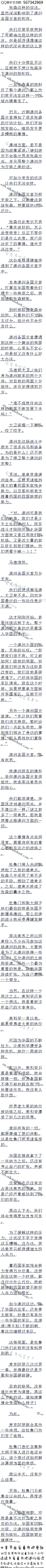 1067£εľ棬Ĺ˽ά