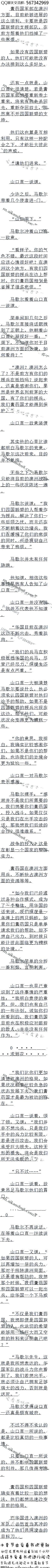 1069£㼡⣬ҩĹ˻̿