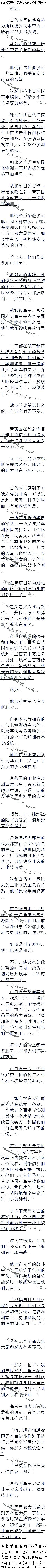 1072£ҩгıսһ