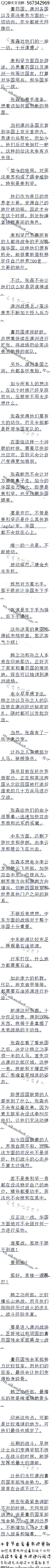1073£սչǰѵõƽ