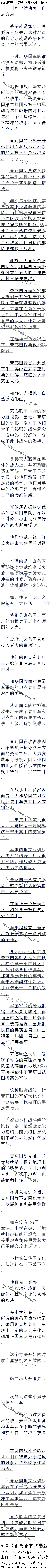 1076£ƲΪǵۺΧ
