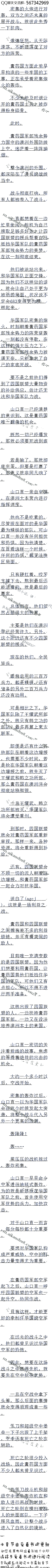 1078