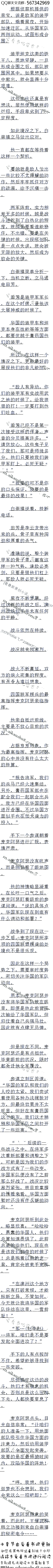 1082£޼ɵĽܲ