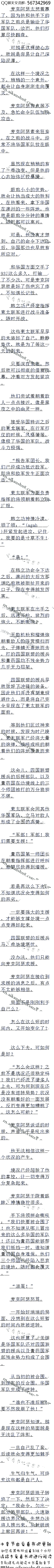 1083£ת˰ɪץ