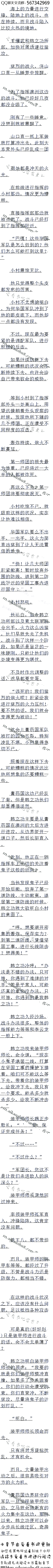 1087£װʦȫյУȴػͻϮ