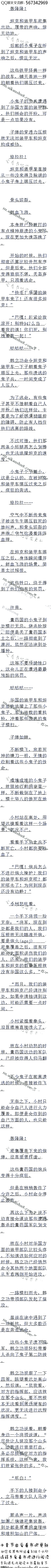 1088£ʬѻɽҩ˲