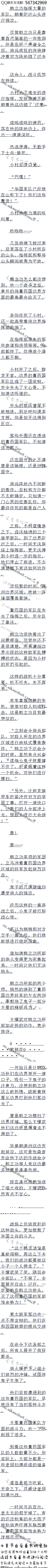 1089£ȫչԸҩɨ