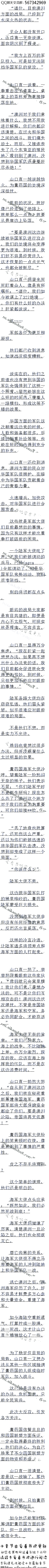 1092£Σǰҩȫ