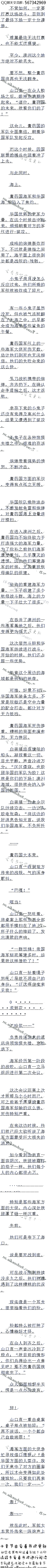 1093£ҩϧܣӪڻв