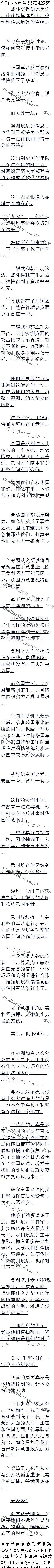 1094£ָ°սƻ