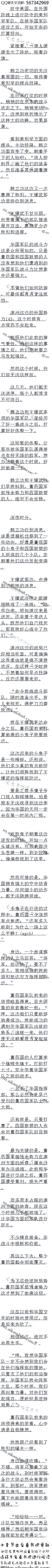 1097£Сͼ޳ҹ͵Ϯ