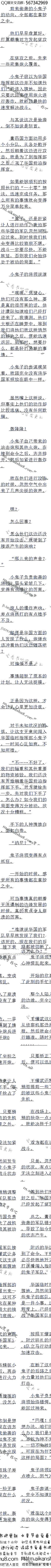 1098£Ϯʧܣ͵ɷʴ