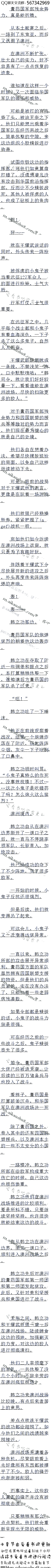 1101£ֱӿ칥