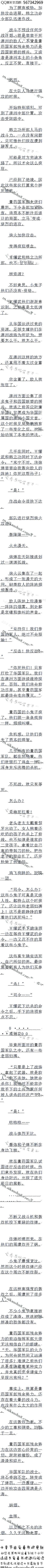 1102£˭սǵ