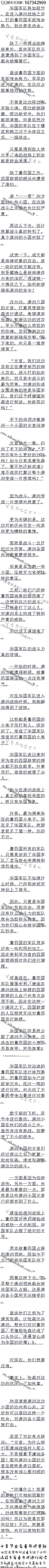 1103£СԪ׸ı⣬ɭķüƻ