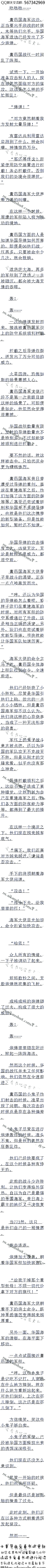 1109£һԸĵ۹ϰ