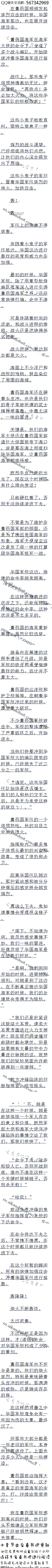 1110£ĺս
