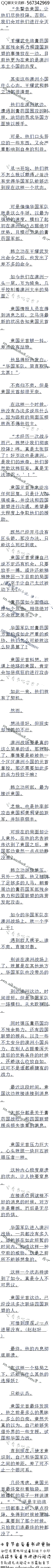 1115£ĸϢԪ׳ķڷ