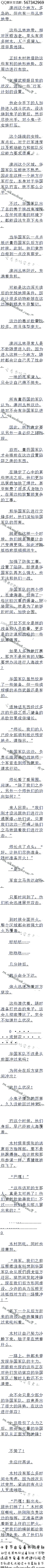 1117£޴ֵͻϮ