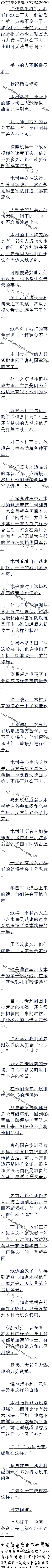 1120£޴֣СֱԼһ