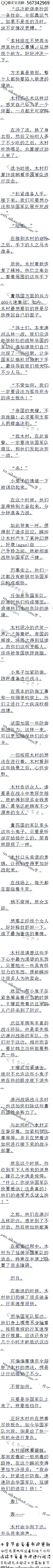 1121£һоٶȣ׷