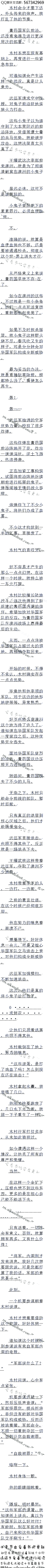1122£Ծĳ𣬼ٻػԲ
